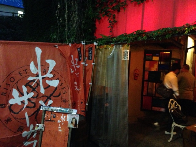 f:id:WakWak:20150524023334j:plain f:id:WakWak:20150524023334j:plain