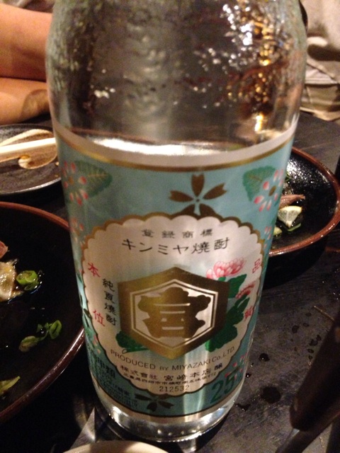 f:id:WakWak:20150524034309j:plain f:id:WakWak:20150524034309j:plain
