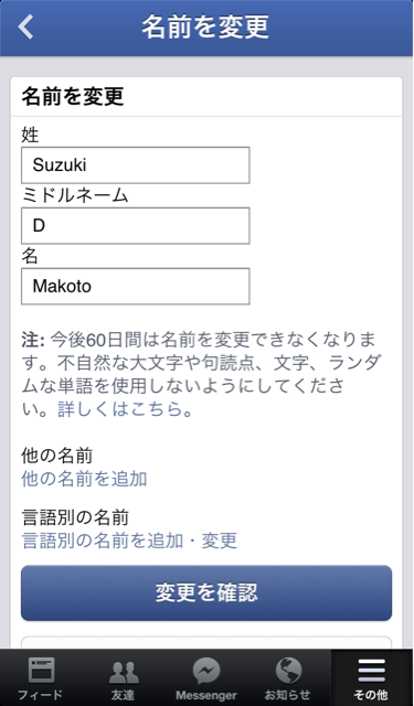 f:id:WakWak:20150531133329j:plain f:id:WakWak:20150531133329j:plain