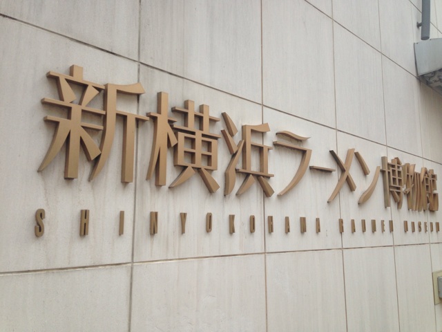 f:id:WakWak:20150610212408j:plain f:id:WakWak:20150610212408j:plain
