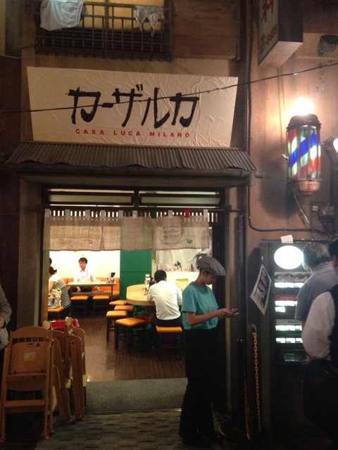 f:id:WakWak:20150610212545j:plain f:id:WakWak:20150610212545j:plain