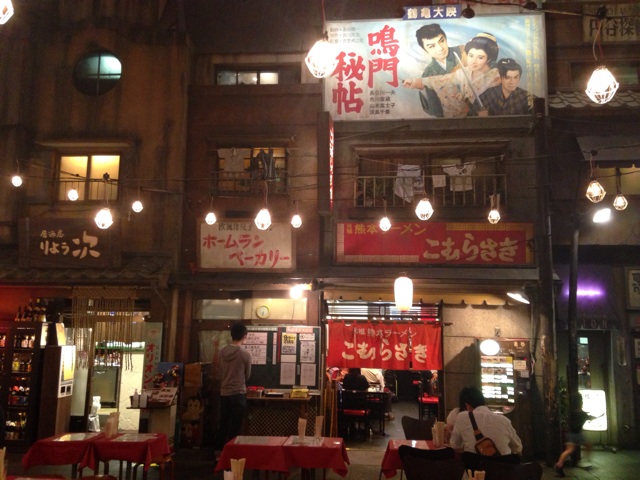 f:id:WakWak:20150610212737j:plain f:id:WakWak:20150610212737j:plain