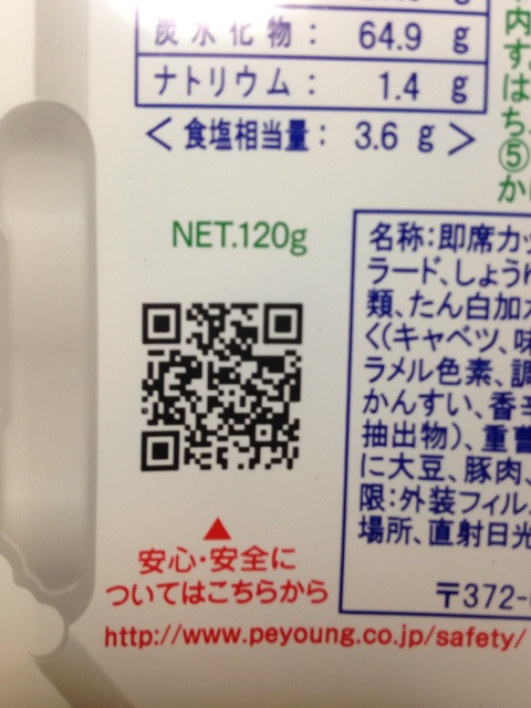 f:id:WakWak:20150612221012j:plain f:id:WakWak:20150612221012j:plain