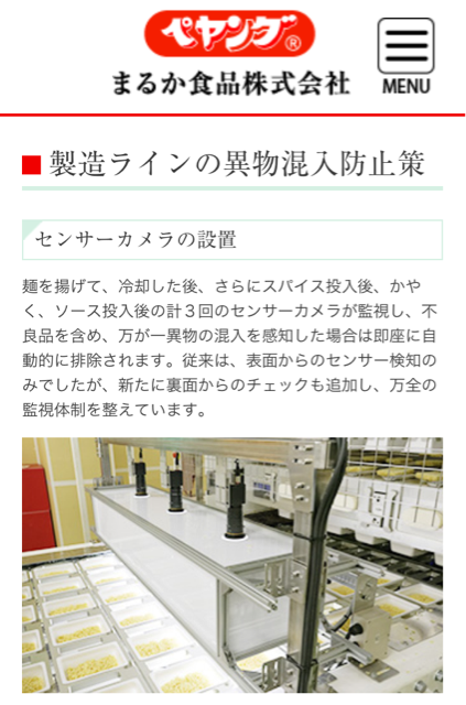 f:id:WakWak:20150612221030j:plain f:id:WakWak:20150612221030j:plain