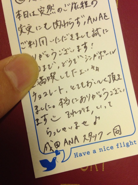 f:id:WakWak:20150613025859j:plain f:id:WakWak:20150613025859j:plain