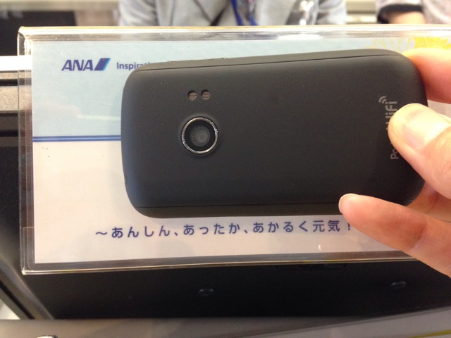 f:id:WakWak:20150613025944j:plain f:id:WakWak:20150613025944j:plain