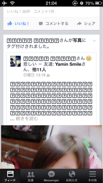 f:id:WakWak:20150726195852j:plain f:id:WakWak:20150726195852j:plain