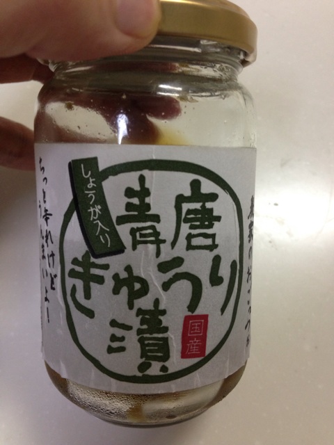 f:id:WakWak:20150905014732j:plain f:id:WakWak:20150905014732j:plain