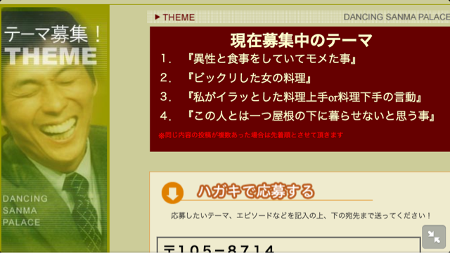f:id:WakWak:20151024110902j:plain f:id:WakWak:20151024110902j:plain