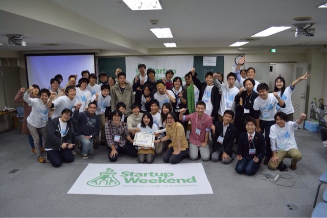 f:id:WakWak:20151213154712j:plain f:id:WakWak:20151213154712j:plain