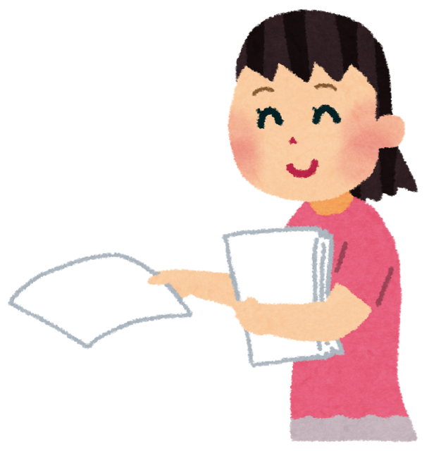 f:id:WakWak:20160125075844j:plain f:id:WakWak:20160125075844j:plain