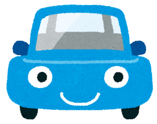 f:id:WakWak:20160203081214j:plain f:id:WakWak:20160203081214j:plain