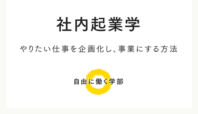 f:id:WakWak:20160515214434j:plain f:id:WakWak:20160515214434j:plain