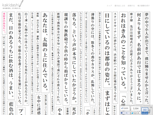 f:id:WebAccess-D:20130119230919j:plain f:id:WebAccess-D:20130119230919j:plain