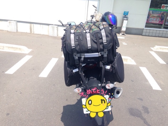 f:id:WeekEndRider:20150621203543j:image f:id:WeekEndRider:20150621203543j:image