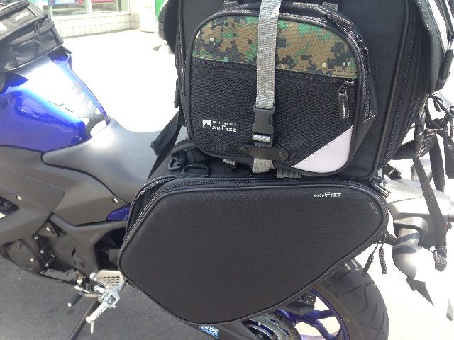 f:id:WeekEndRider:20150621203629j:image f:id:WeekEndRider:20150621203629j:image