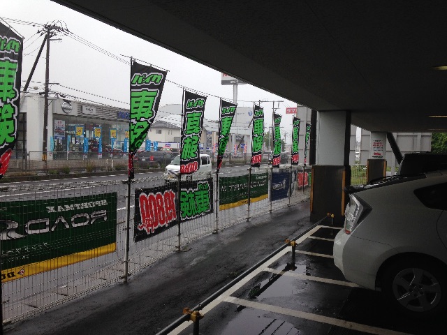 f:id:WeekEndRider:20150627175846j:image f:id:WeekEndRider:20150627175846j:image