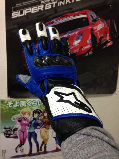 f:id:WeekEndRider:20150627181155j:image f:id:WeekEndRider:20150627181155j:image