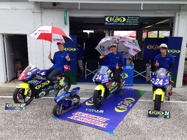 f:id:WeekEndRider:20150628195857j:image f:id:WeekEndRider:20150628195857j:image