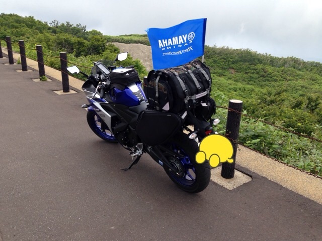 f:id:WeekEndRider:20150705202331j:image f:id:WeekEndRider:20150705202331j:image