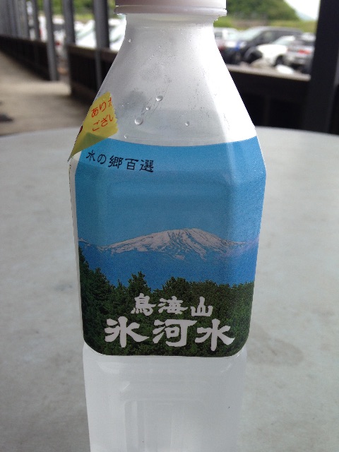f:id:WeekEndRider:20150705202441j:image f:id:WeekEndRider:20150705202441j:image