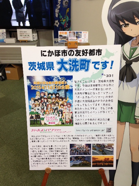 f:id:WeekEndRider:20150705202519j:image f:id:WeekEndRider:20150705202519j:image