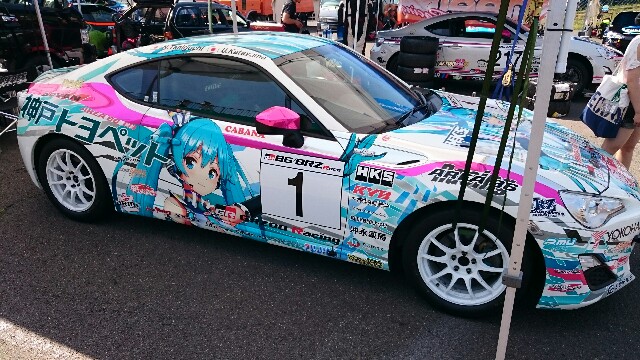 f:id:WeekEndRider:20150712204827j:image f:id:WeekEndRider:20150712204827j:image