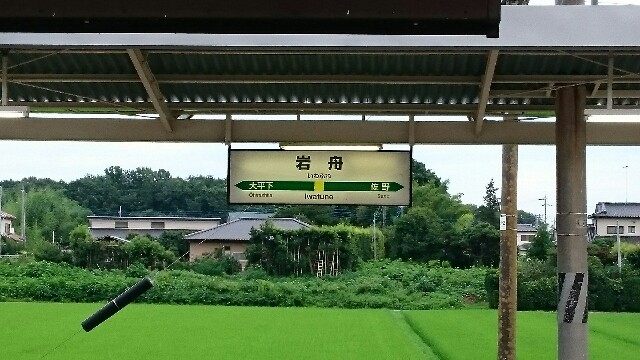 f:id:WeekEndRider:20150719225747j:image f:id:WeekEndRider:20150719225747j:image