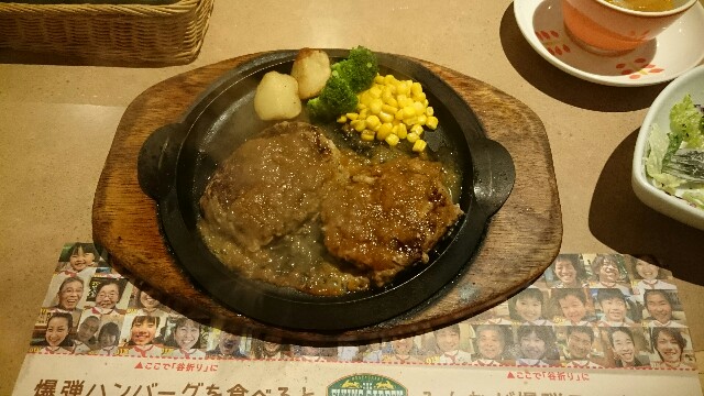 f:id:WeekEndRider:20150719231111j:image f:id:WeekEndRider:20150719231111j:image