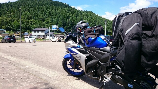 f:id:WeekEndRider:20150809193547j:image f:id:WeekEndRider:20150809193547j:image