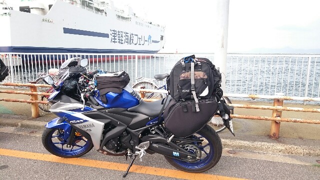f:id:WeekEndRider:20150823163309j:image f:id:WeekEndRider:20150823163309j:image
