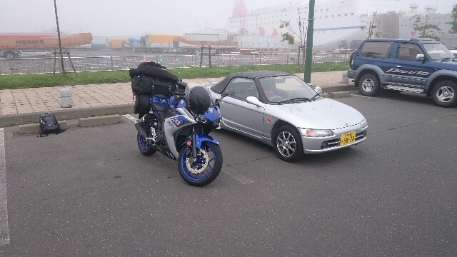f:id:WeekEndRider:20150823163401j:image f:id:WeekEndRider:20150823163401j:image