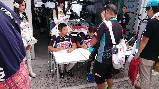 f:id:WeekEndRider:20150920192007j:image f:id:WeekEndRider:20150920192007j:image