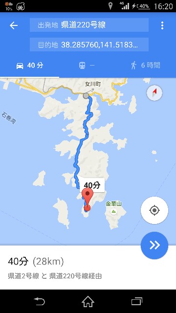 f:id:WeekEndRider:20150923162102j:image f:id:WeekEndRider:20150923162102j:image