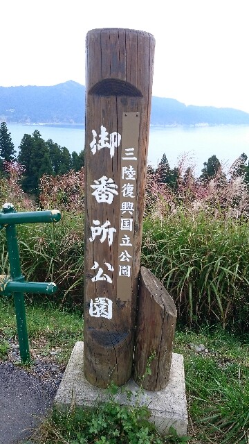 f:id:WeekEndRider:20150923162138j:image f:id:WeekEndRider:20150923162138j:image