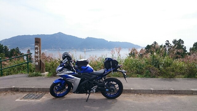 f:id:WeekEndRider:20150923163240j:image f:id:WeekEndRider:20150923163240j:image