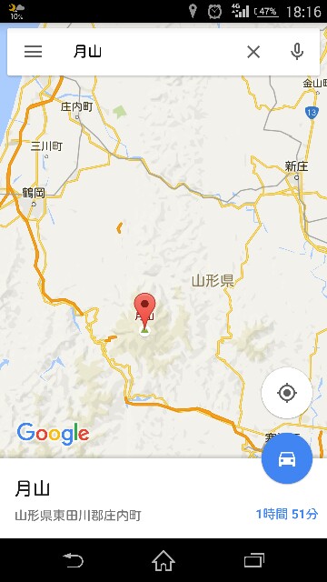 f:id:WeekEndRider:20151003181648j:image f:id:WeekEndRider:20151003181648j:image