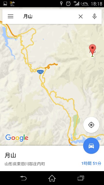 f:id:WeekEndRider:20151003181830j:image f:id:WeekEndRider:20151003181830j:image