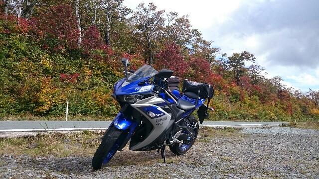 f:id:WeekEndRider:20151003204215j:image f:id:WeekEndRider:20151003204215j:image