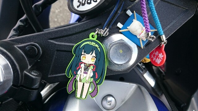 f:id:WeekEndRider:20151003204941j:image f:id:WeekEndRider:20151003204941j:image