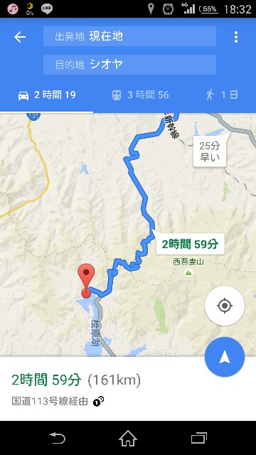 f:id:WeekEndRider:20151004183414j:image f:id:WeekEndRider:20151004183414j:image