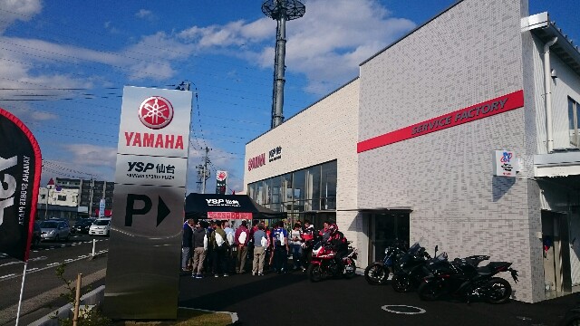 f:id:WeekEndRider:20151012175916j:image f:id:WeekEndRider:20151012175916j:image