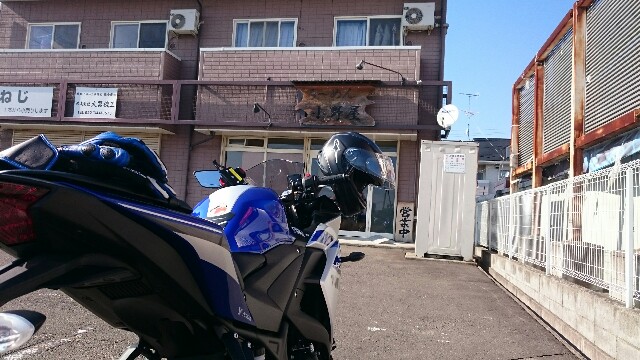 f:id:WeekEndRider:20151020223714j:image f:id:WeekEndRider:20151020223714j:image