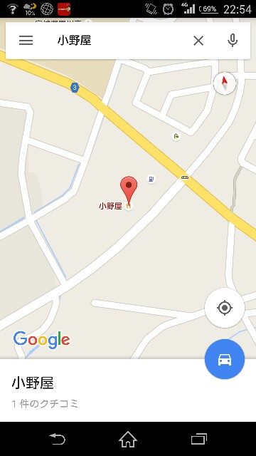 f:id:WeekEndRider:20151020225417j:image f:id:WeekEndRider:20151020225417j:image