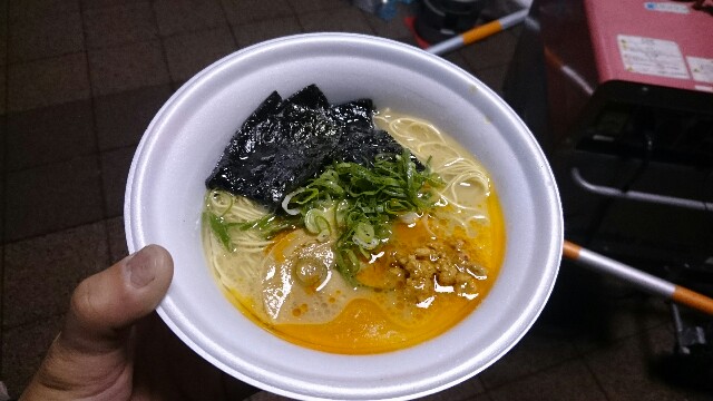 f:id:WeekEndRider:20151116002454j:image f:id:WeekEndRider:20151116002454j:image