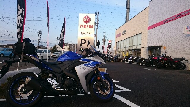 f:id:WeekEndRider:20151122211126j:image f:id:WeekEndRider:20151122211126j:image