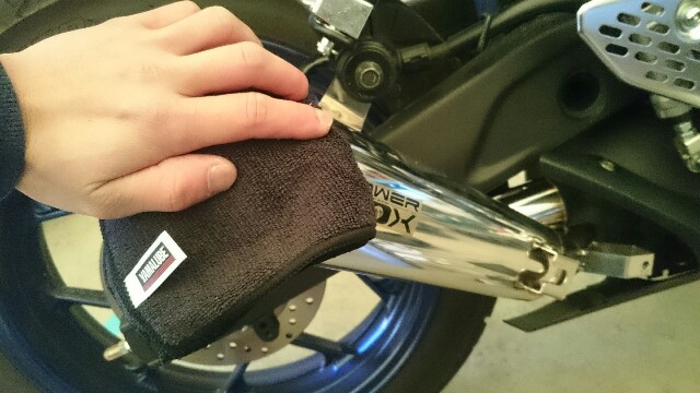 f:id:WeekEndRider:20151206183508j:image f:id:WeekEndRider:20151206183508j:image