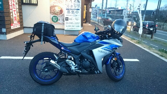 f:id:WeekEndRider:20151206192344j:image