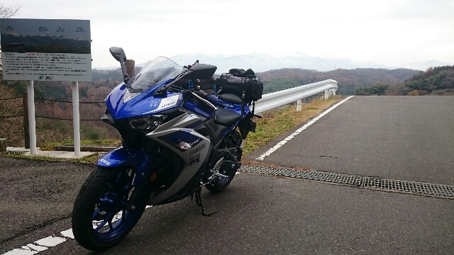 f:id:WeekEndRider:20151213180035j:image f:id:WeekEndRider:20151213180035j:image