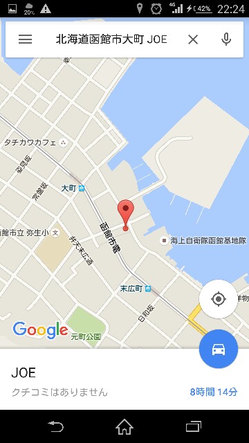 f:id:WeekEndRider:20151221222453j:image f:id:WeekEndRider:20151221222453j:image